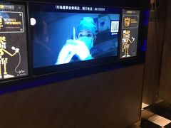 -星聚会KTV(景枫中心店)