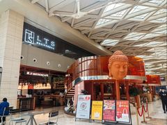 -捌川(武汉天地壹方购物中心店)