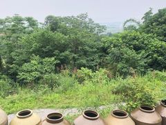 -远山有窑
