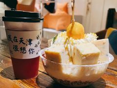 -大象厨房(重庆道店)