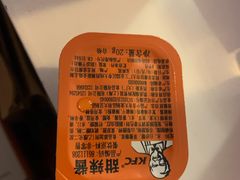 -肯德基(鲁迅路店)