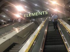 -香港ELEMENTS圆方