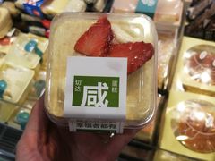 -大苹果面包生日蛋糕(创新店)