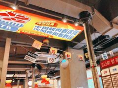 -西塔老太太泥炉烤肉(北京双井店)