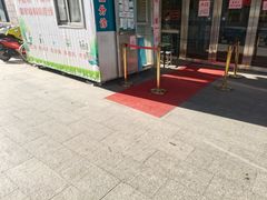 -常州红梅专科医院