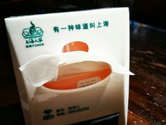 -金枝玉叶上海人家食府(三里河店)