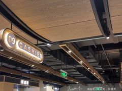-胖东来生活广场(健康路店)