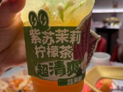 -蛙来哒(大汉悦中心店)