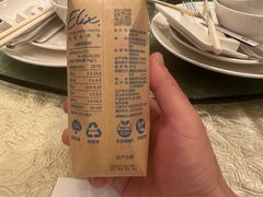 -深圳福田香格里拉大酒店