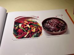 -惠食佳(滨江大公馆店)