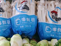 -小渔莊•地道胶东菜(旅游路万象省博物馆店)