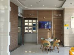 -卓尔美笑口腔·种植·矫正·儿童颜面管理(辽宁街店)