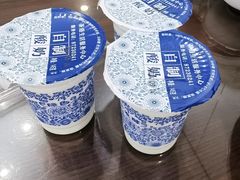 -茶港食堂(武昌店)
