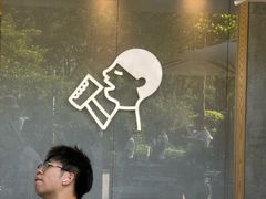 -喜茶(广州番禺奥园广场店)