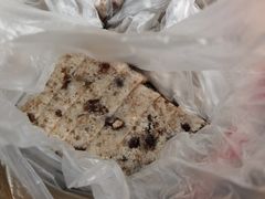 -杨招娣糕点(装驾桥巷店)