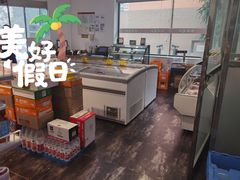 -百年义利(古城北路店)