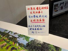 -星多哈·狗咖·拼豆·咖啡