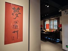 -江南小菜(东辰御龙湾店)