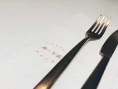 -潮一不贰·法式甜品·生日蛋糕·西式简餐(外滩店)