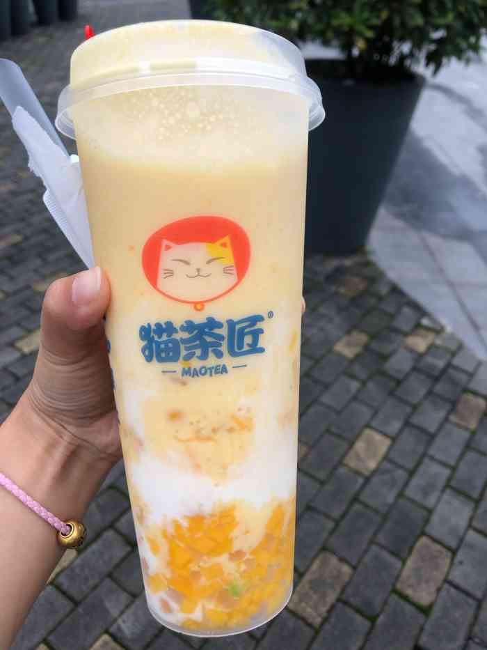 小茶匠奶茶图片