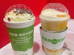 雪顶锡兰红-真茶屋·0奶精(街道口一店)