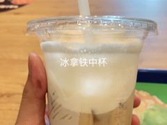 -汉堡王(华发中央公园店)