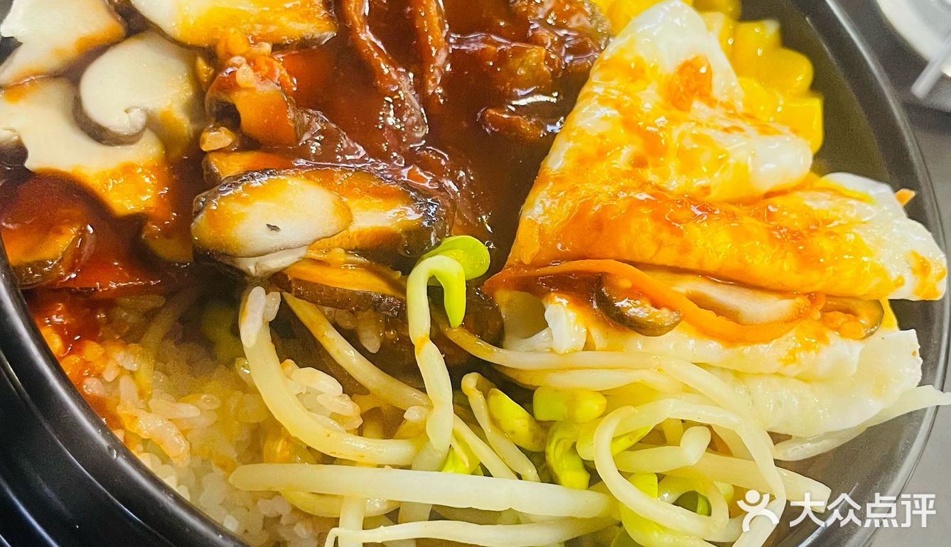 从二道白河火到交大！就是这口朝鲜族烤牛肉拌饭