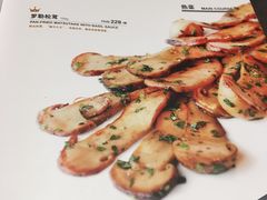 -枣子树·素食餐厅(普陀山店)
