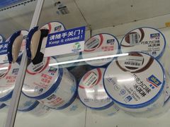 -麦德龙(京顺路商场店)