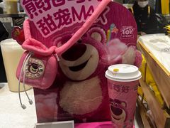 -7分甜(吴江新湖广场店)