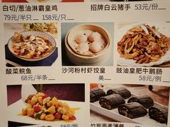 -盆满钵满·国家非遗传承(云台店)
