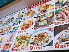 -来之顺海鲜菜馆·青岛菜(栈桥店)