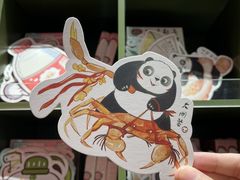 -武汉动物园