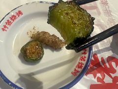 -竹笠烧烤(景缘居店)
