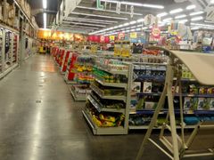 -麦德龙(镇江开发区店)