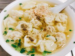 -汪家馄饨(集庆路店)