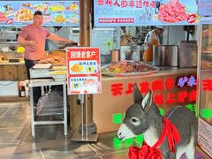 -乔家小院•非遗驴肉•本地小海鲜(滨河路店)