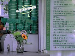 -ALPHA COFFEE阿尔法咖啡(虹泉路店)