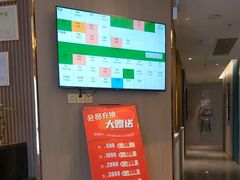 -怡和祥保健中心 足疗 按摩 SPA