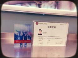 -Hair ART造型沙龙