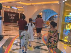 -江南环球港