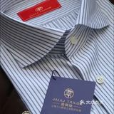 男士正装衬衫| 为什么您买的衬衫总是不合身