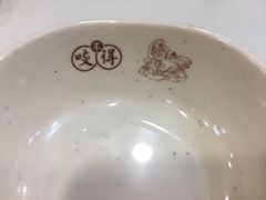 -咬不得高祖生煎·简餐(高银街店)
