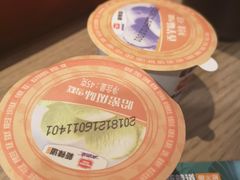 -新辣道鱼火锅(上地华联店)