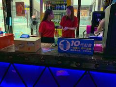 -奇奇乐园电玩城(立丰国际购物广场店)
