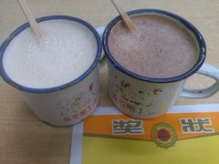 -做了不起的80后