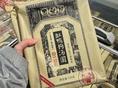 -盒马鲜生(悦峰店)