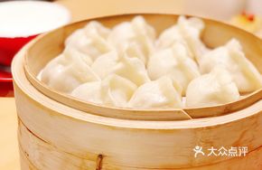 Signature Three-Flavor Dumplings