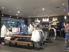 -MUJI无印良品(西湖银泰城店)