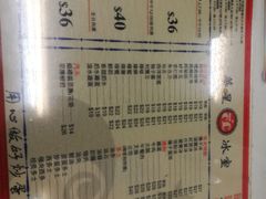 -华星冰室(湾仔店)